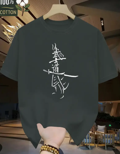 Screenshot 2025-06-09 21.01.49 Brown Cap